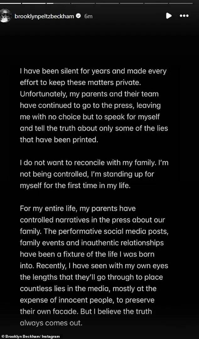 贝克汉姆这家人的瓜啊,吃得真是......