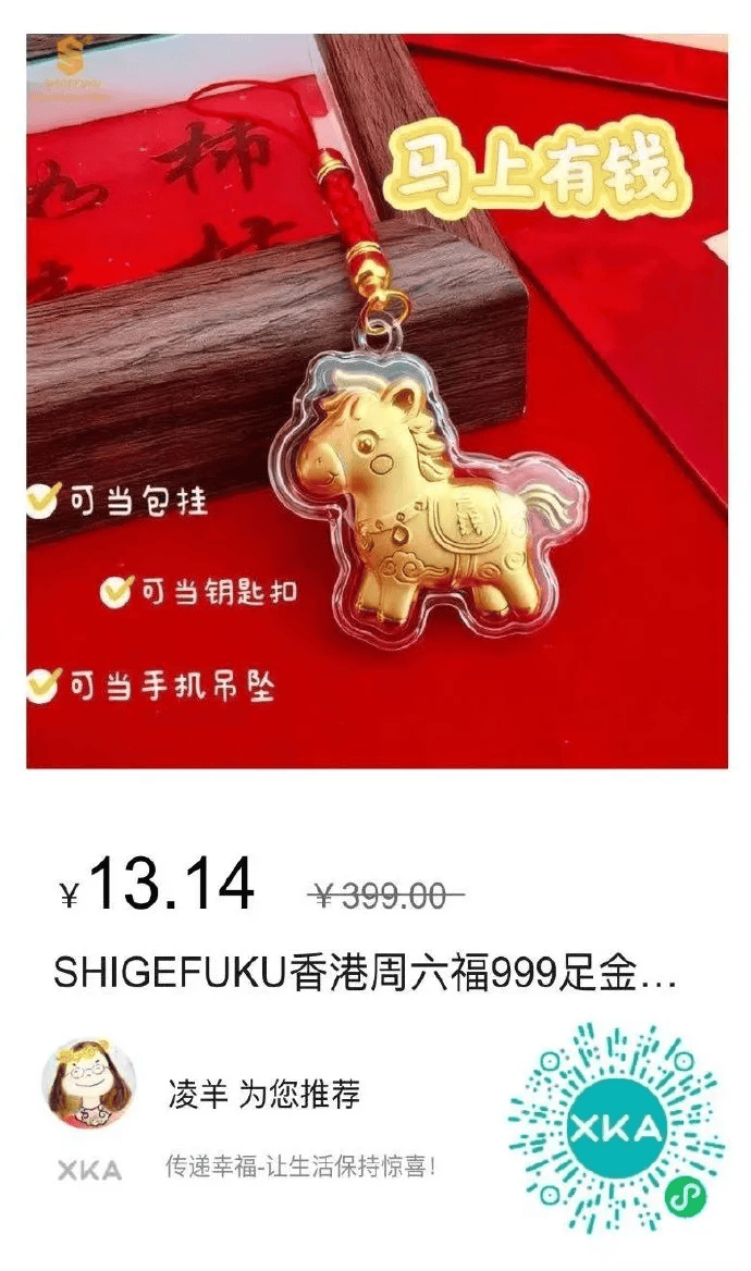 贝克汉姆这家人的瓜啊,吃得真是......