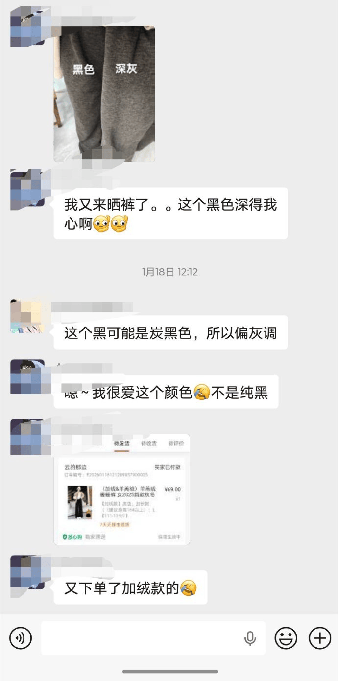 贝克汉姆这家人的瓜啊,吃得真是......